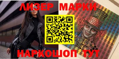 индика Славгород