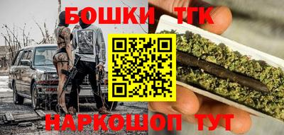 PSILOCYBIN Сланцы