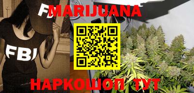 прущие крисы Старая Купавна