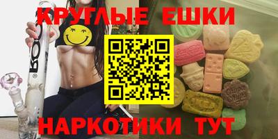 индика Славгород