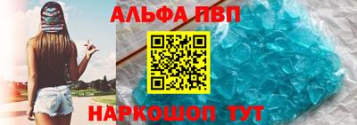 spice Среднеуральск