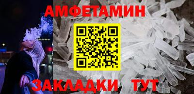 индика Славгород