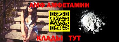 PSILOCYBIN Сланцы